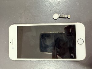 奈良県奈良市南紀寺町iPhone7ホームボタン