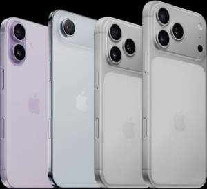 奈良県奈良市iPhone値上げ