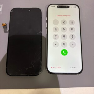 奈良県奈良市青山 iPhone17Pro ガラス割れ