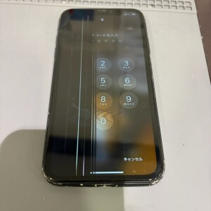 奈良県生駒市さつき台　iPhoneXR　液晶故障
