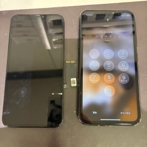 奈良県生駒市さつき台　iPhoneXR　液晶故障