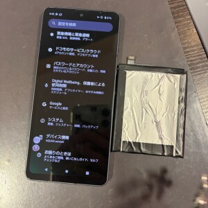 奈良県天理市荒蒔町　AQUOSsense6　バッテリー交換