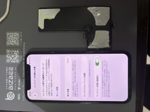 奈良県奈良市高畑町iPhone11Proバッテリーバッテリー交換