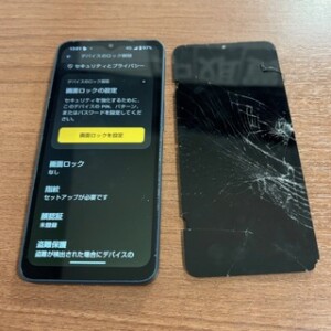 奈良県奈良市青山　AQUOSwish4　パネル交換修理