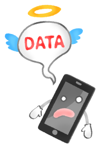 smartphone-data-lost