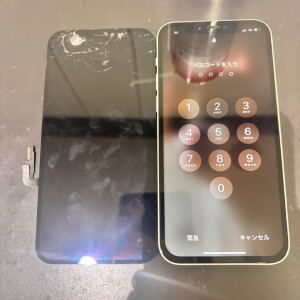 奈良県生駒郡平群町　iPhone12　画面修理
