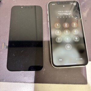 奈良県生駒市ひかりが丘　iPhone13　画面修理