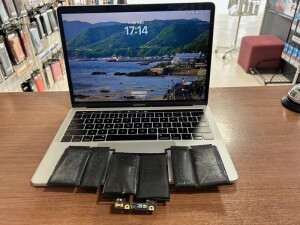 奈良県生駒郡斑鳩町　MacBookPro13inch　バッテリー交換