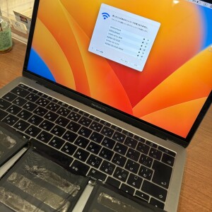 奈良県生駒市松美台　MacBook（A1708）　バッテリー交換