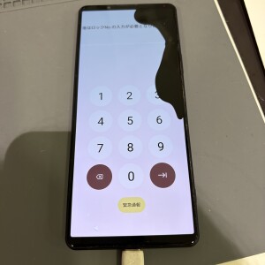 奈良県奈良市押熊町　Xperia1Ⅲ　フロントパネル交換修理