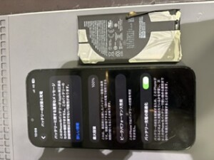 奈良県奈良市　iPhone 13バッテリー交換