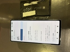 奈良県奈良市Google Pixel 7aバッテリー交換