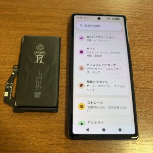 奈良県生駒市菜畑町　GooglePixel7a　バッテリー交換