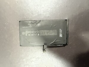 奈良県奈良市iPhone 15バッテリー